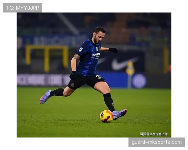 恰尔汗奥卢关键站位策动逆转,中场指挥官尽显大师风范 恰尔汗奥卢关键站位策动逆转,中场指挥官尽显大师风范