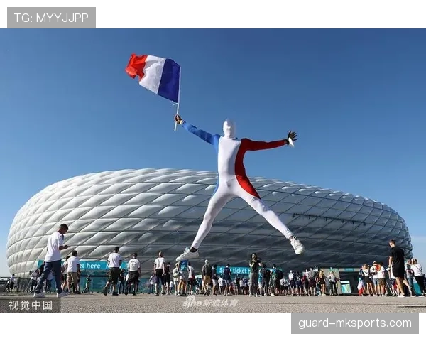 德国球迷文化传统：主场氛围浓厚，助威方式独特且历史悠久